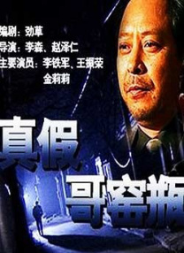 麻豆影院在线